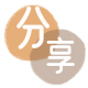 大同信用卡接单平台☀️诚信信用卡24小时在线靠谱商家推荐